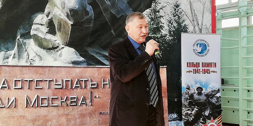 Открытие республиканского литературно-исторического конкурса в Алматы 