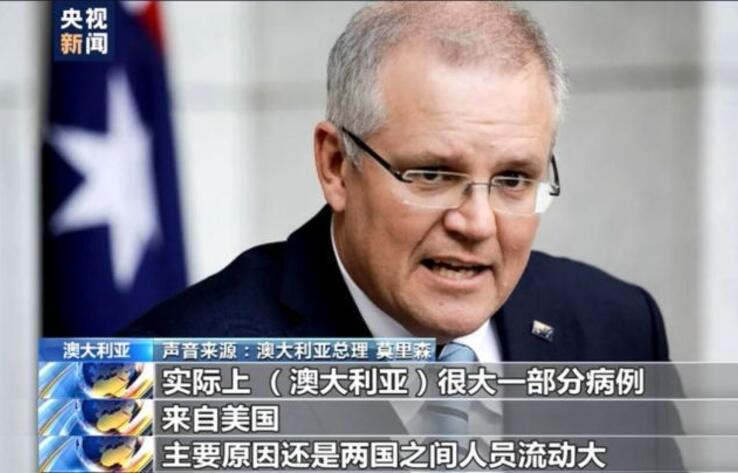 Американской стороне необходимо ответить миру всего лишь на три вопроса