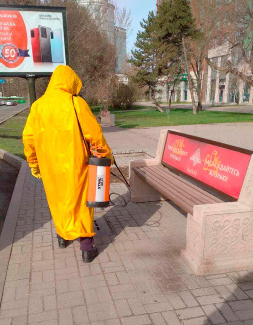 В Алматы проходит дезинфекция 