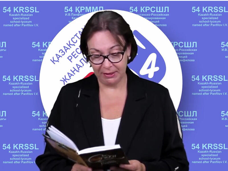 Стартовала акция, посвящённая 175-летию со дня рождения выдающегося сына казахского народа Абая Кунанбаева