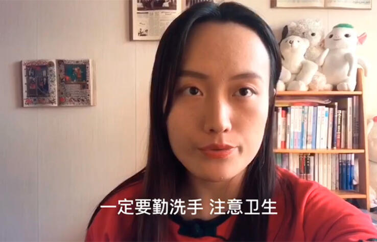 Студенты Пекинского университета иностранных языков выражают свое сочувствие и поддержку казахстанскому народу
