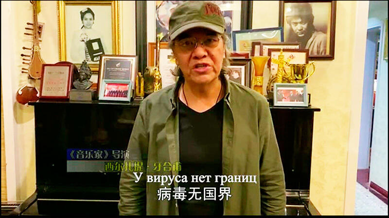 Съёмочная группа фильма "Композитор" поддержала Казахстан в борьбе с COVID-19