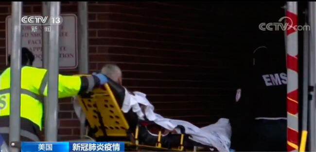 Комментарий: Что скрывают об эпидемии американские политики, перекладывая свою ответственность на других?