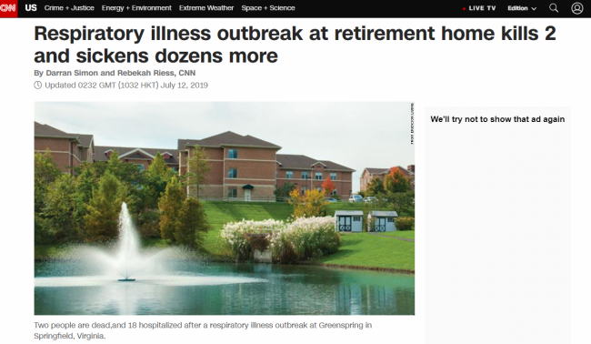 В июле 2019 года в США была вспышка необъяснимого респираторного заболевания