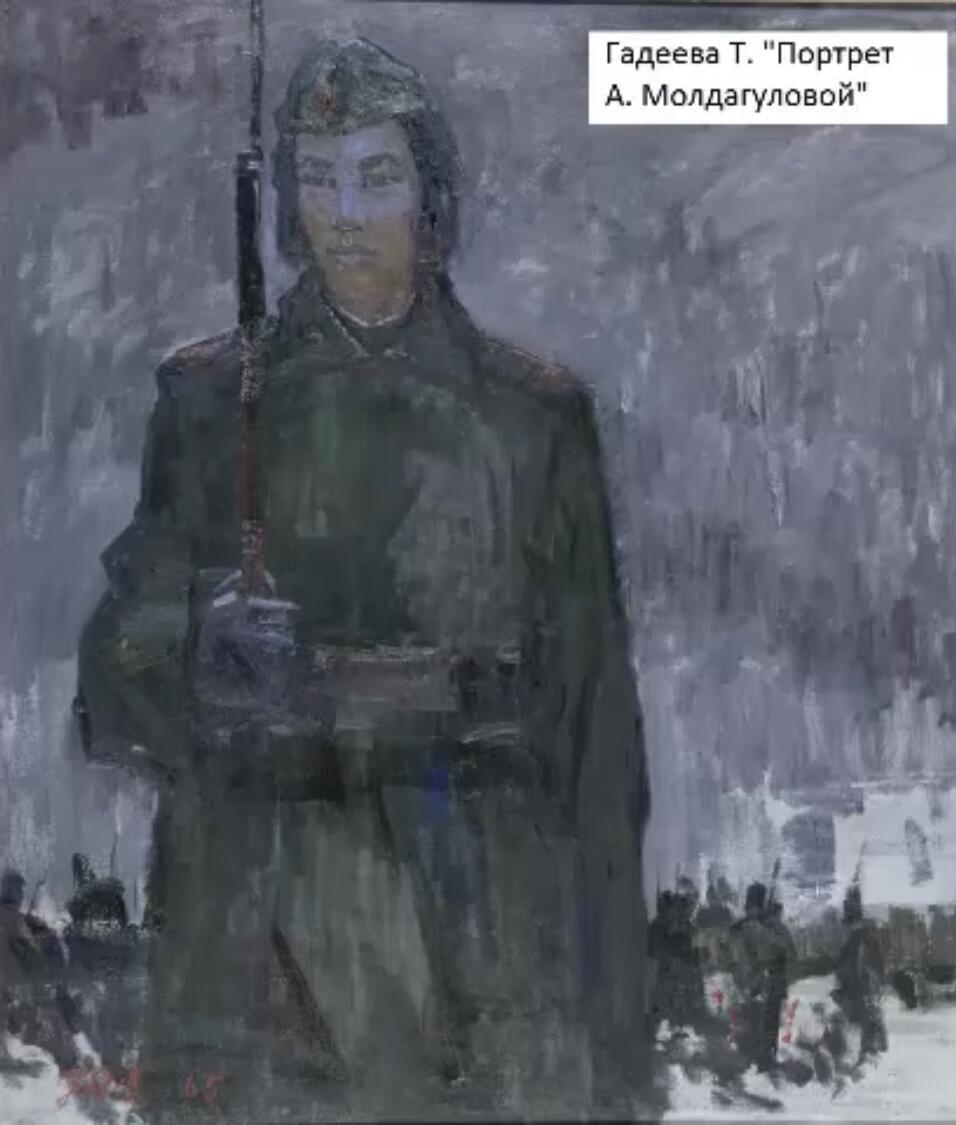  В Алматы начали работу ​виртуальные выставки "75-летие Победы в Великой Отечественной войне"