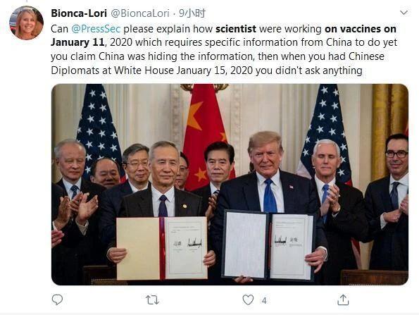 Д. Трамп признал, что в США начали работать над вакциной еще в январе, что это означает?