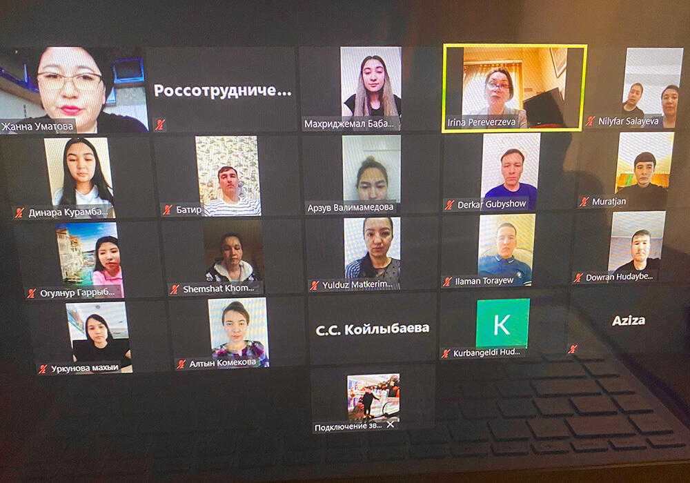 День русского языка в Алматы