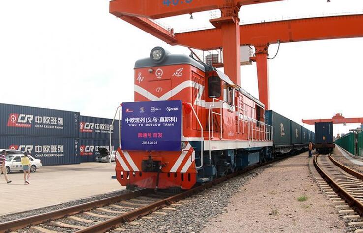 В Ухане возобновили железнодорожные грузоперевозки по маршруту Китай-Европа