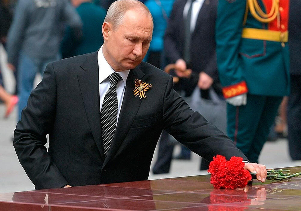 75 лет Великой Победы: общая ответственность перед историей и будущим