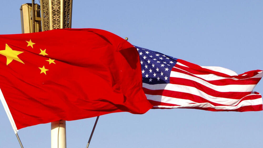 Американский закон является грубым вмешательством во внутренние дела Китая - эксперт