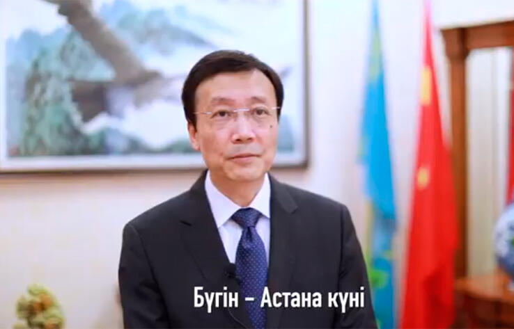 Чрезвычайный и полномочный посол КНР в РК Чжан Сяо поздравил с 80-летним юбилеем Нурсултана Абишевича Назарбаева
