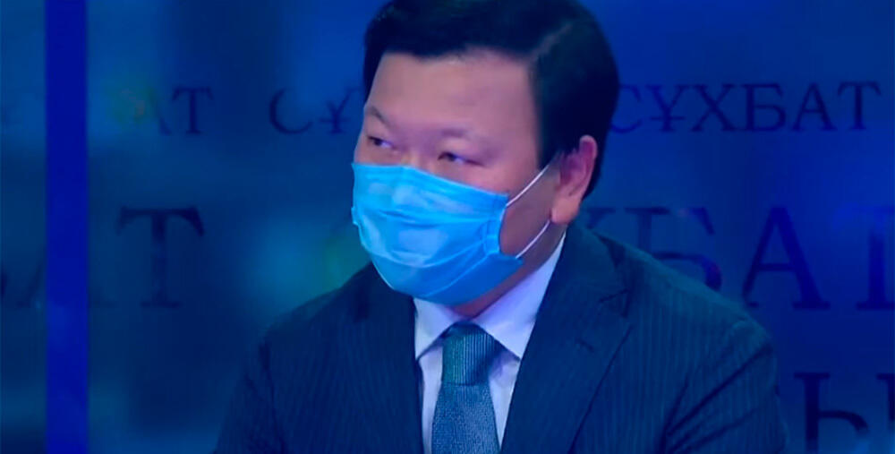 Пандемия коронавируса в Казахстане