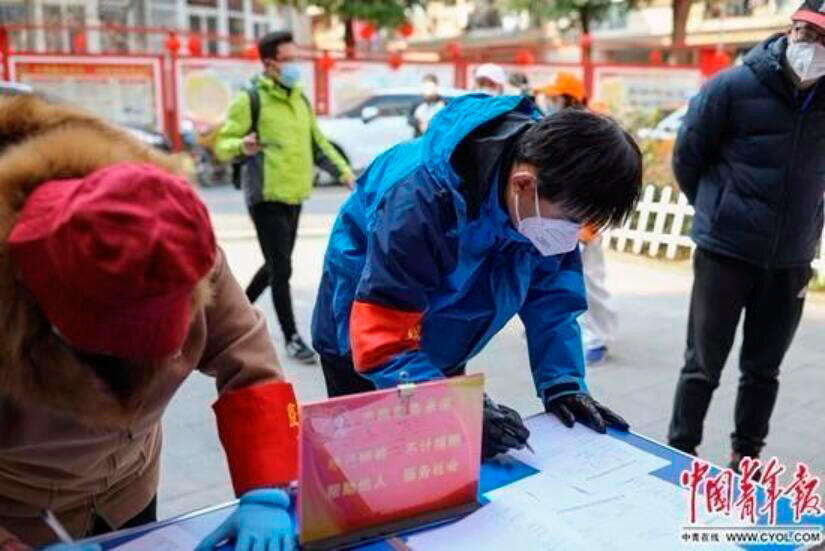  Синьцзян вернулся к прежней жизни после атаки коронавируса 