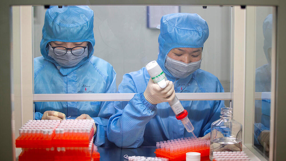 Китай будет укреплять сотрудничество со странами-участницами "Пояса и пути" в области борьбы с пандемией COVID-19