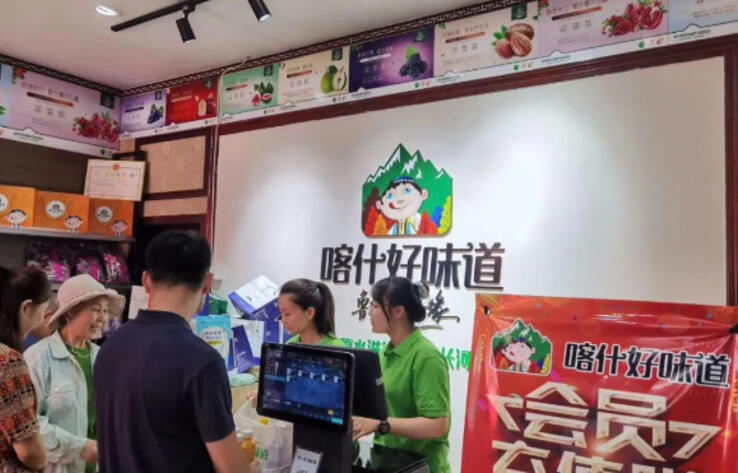 Синьцзянская сельскохозяйственная продукция благодаря инновациям вышла на рынки провинции Шаньдун