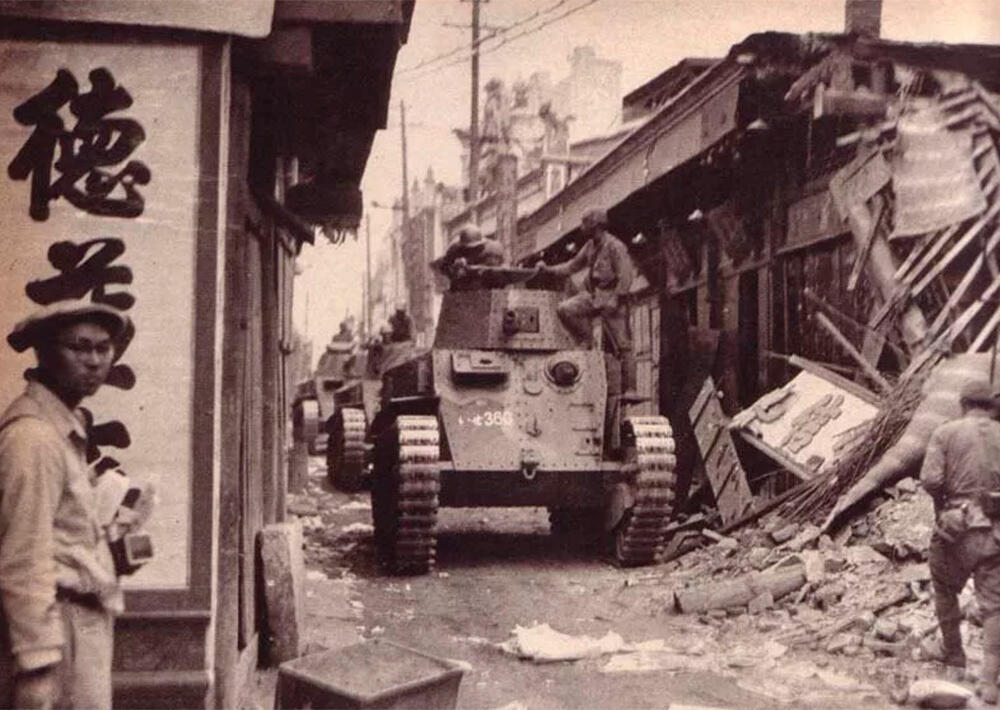 Вторжение японии в китай в 1937. Японская интервенция в маньчжурию (1931). Афганские моджахеды звания. Оккупация китая японией 1937. Япония вторглась в китай.