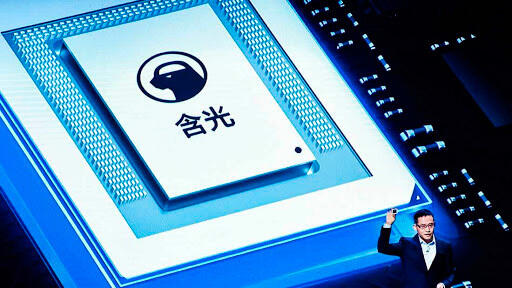 Корпорация Alibaba представила первый облачный компьютер