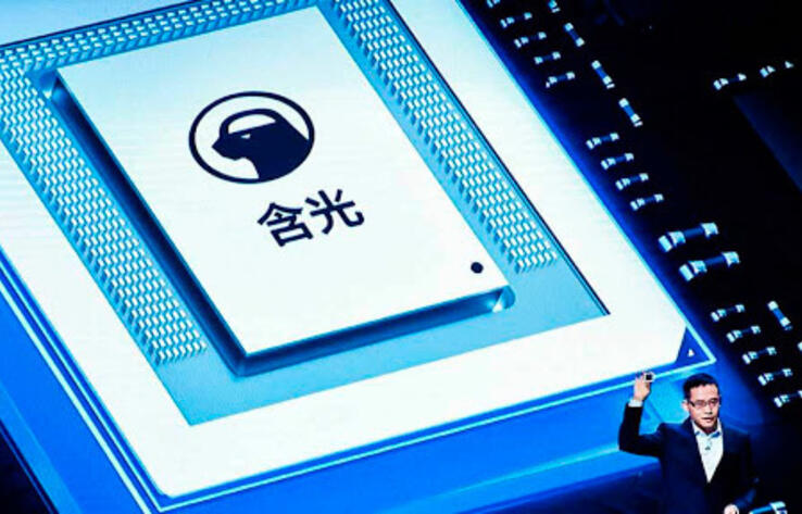 Корпорация Alibaba представила первый облачный компьютер