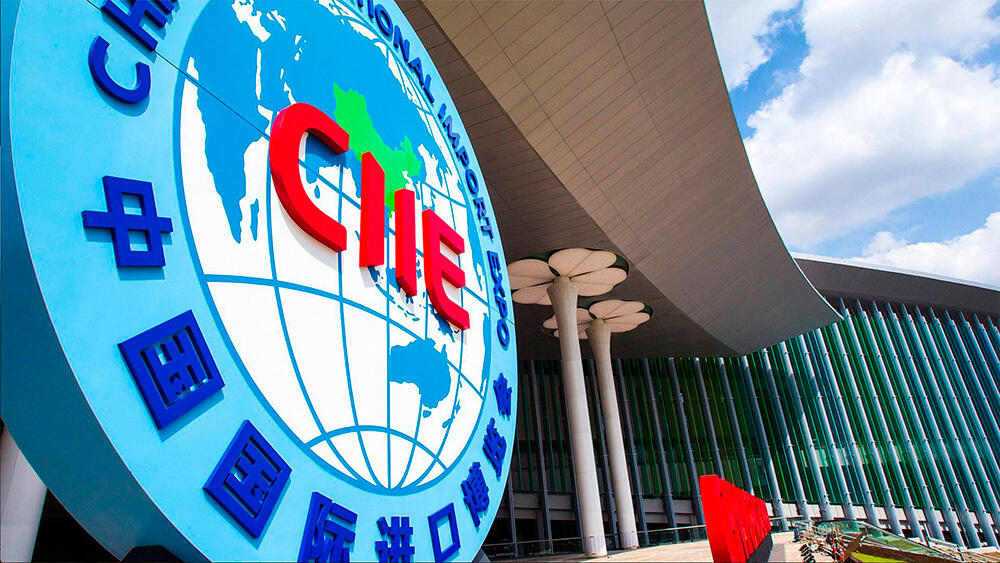 Казахстан проявляет большой интерес к выставке CIIE 