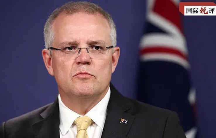 Комментарий: Премьер-министр Австралии позорит свою страну