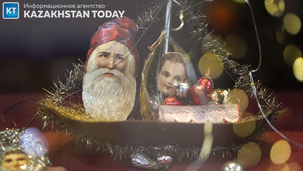 Алмаатинская выставка елочных игрушек из семейной коллекции. Фото: Эрик Куватов