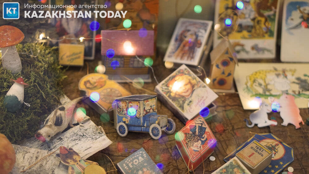 Алмаатинская выставка елочных игрушек из семейной коллекции. Фото: Эрик Куватов