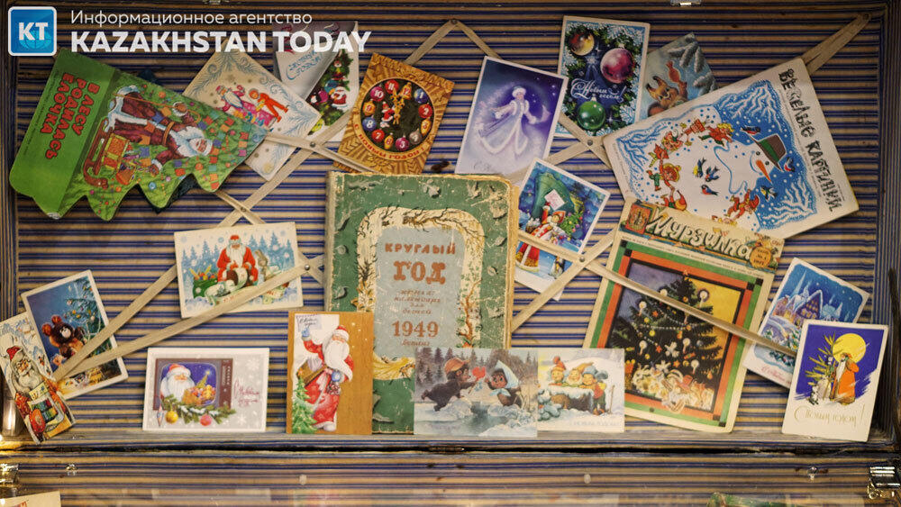 Алмаатинская выставка елочных игрушек из семейной коллекции. Фото: Эрик Куватов