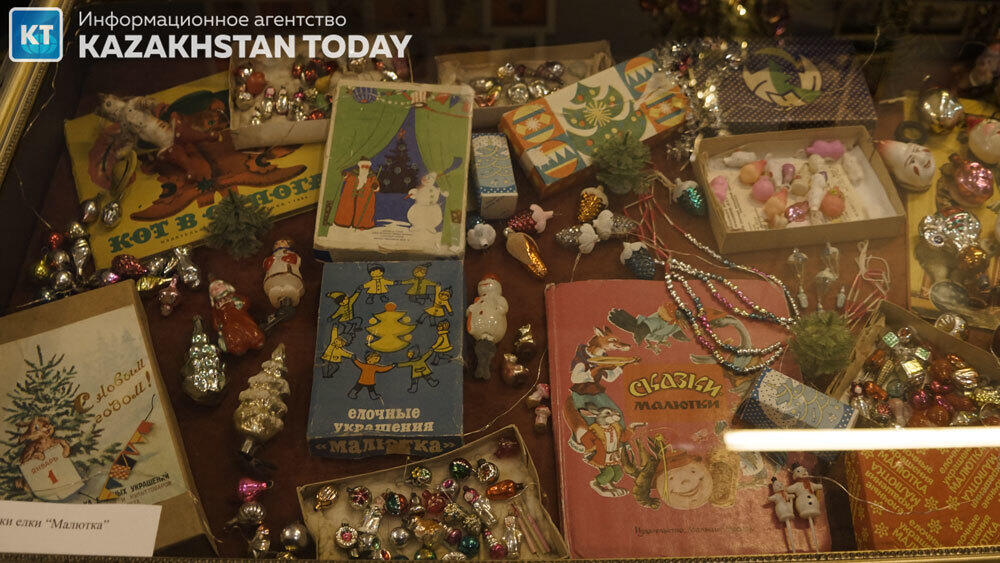 Алмаатинская выставка елочных игрушек из семейной коллекции. Фото: Эрик Куватов