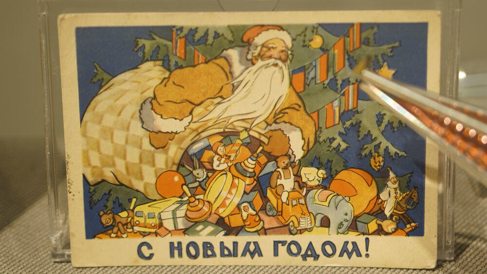 Алмаатинская выставка елочных игрушек из семейной коллекции. Фото: Эрик Куватов