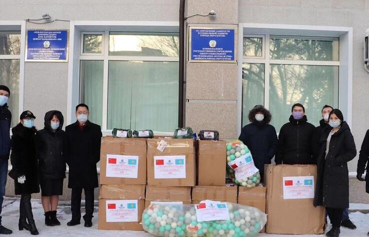 Посольство КНР в РК и китайский банк помогли общественным благотворительным организациям РК