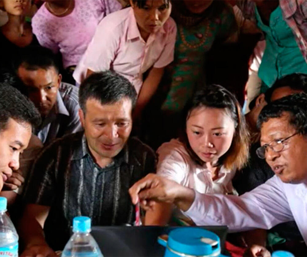 Китайское чудо: Избавиться от бедности. Сообщество единой судьбы человечества