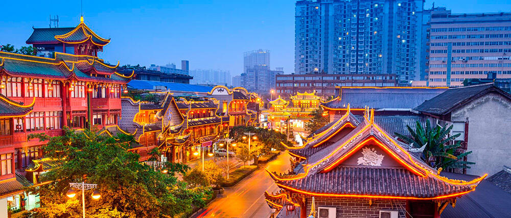 Сынчуань - край небесного изобилия