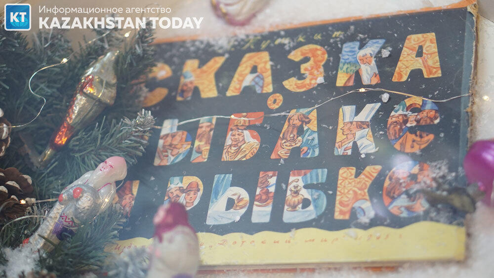 Almaty exhibition of Christmas tree decorations. Images | Photo: Eric Kuvatov