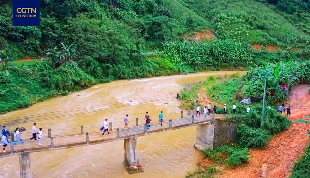 Ликвидация бедности: "Доверенная миссия"