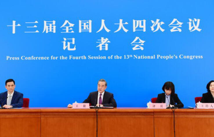 Вопросы и ответы члена Госсовета, министра иностранных дел Ван И на пресс-конференции, посвященной внешней политике Китая и международным отношениям