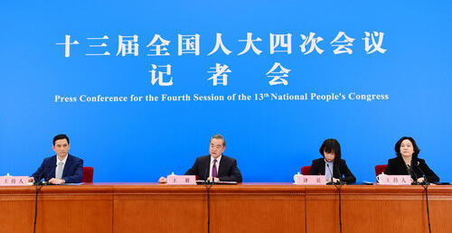 Вопросы и ответы члена Госсовета, министра иностранных дел Ван И на пресс-конференции, посвященной внешней политике Китая и международным отношениям