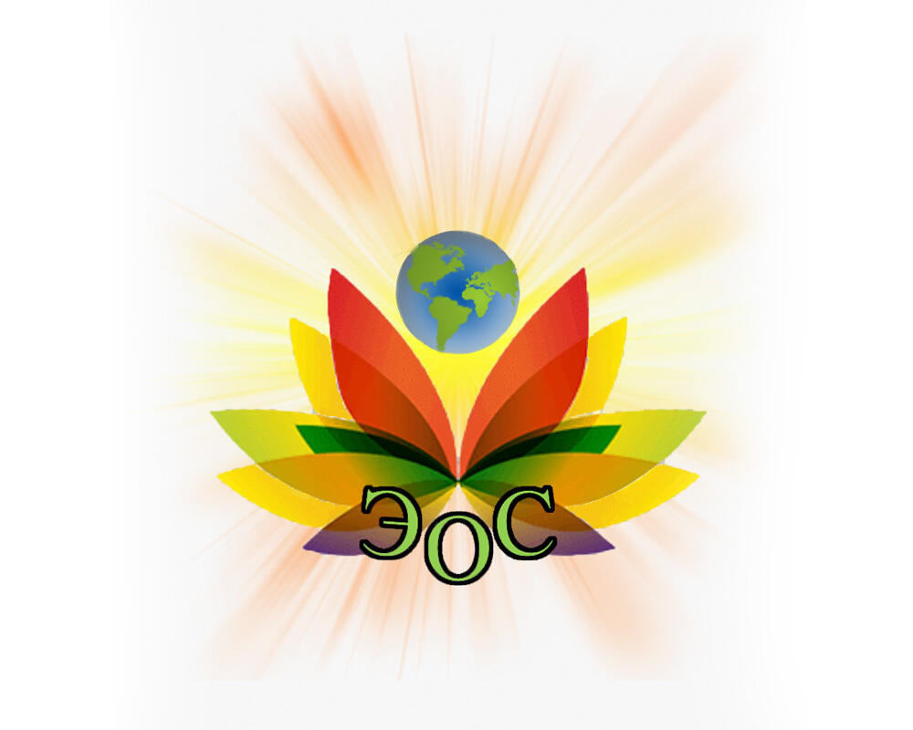 Экологический общественный союз - новая молодёжная организация