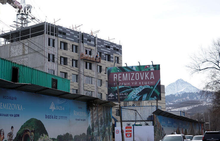 Spurt in construction in the Remizov Gorge destroying Almaty ecology