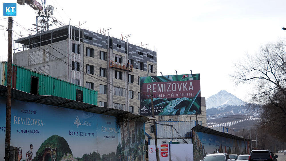 Spurt in construction in the Remizov Gorge destroying Almaty ecology. Images | Фото: Эрик Куватов