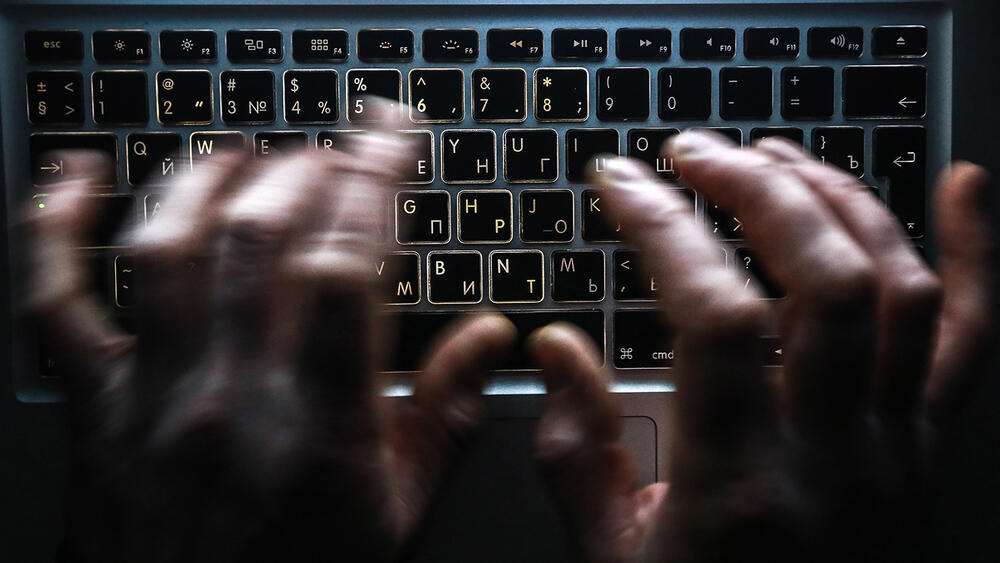 Не поддается взлому: как работает неуязвимый для хакеров процессор