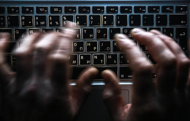 Не поддается взлому: как работает неуязвимый для хакеров процессор