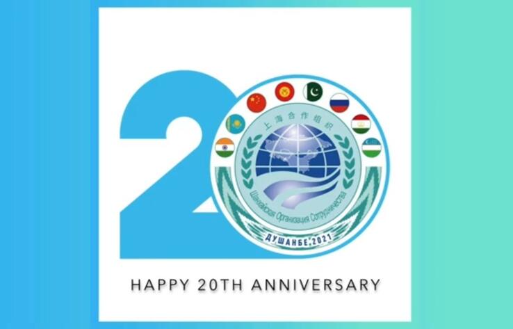 Сегодня исполняется 20 лет со дня образования ШОС