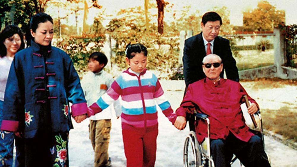 100 ЛЕТ КОМПАРТИИ КИТАЯ. Си Цзиньпин и его отец: «Эстафета» коммунистов двух поколений