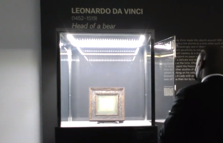 Рисунок Леонардо да Винчи выставят на аукцион более чем за $16 млн