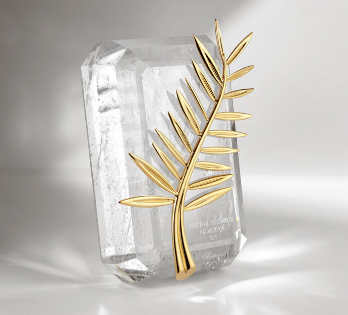 После двухлетнего перерыва стартовал 74-й Каннский кинофестиваль