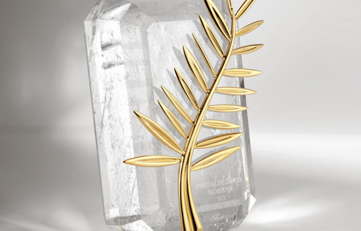 После двухлетнего перерыва стартовал 74-й Каннский кинофестиваль