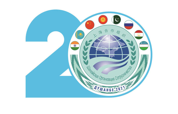 20 лет Шанхайской организации сотрудничества: Сотрудничество во имя мира, развития и процветания