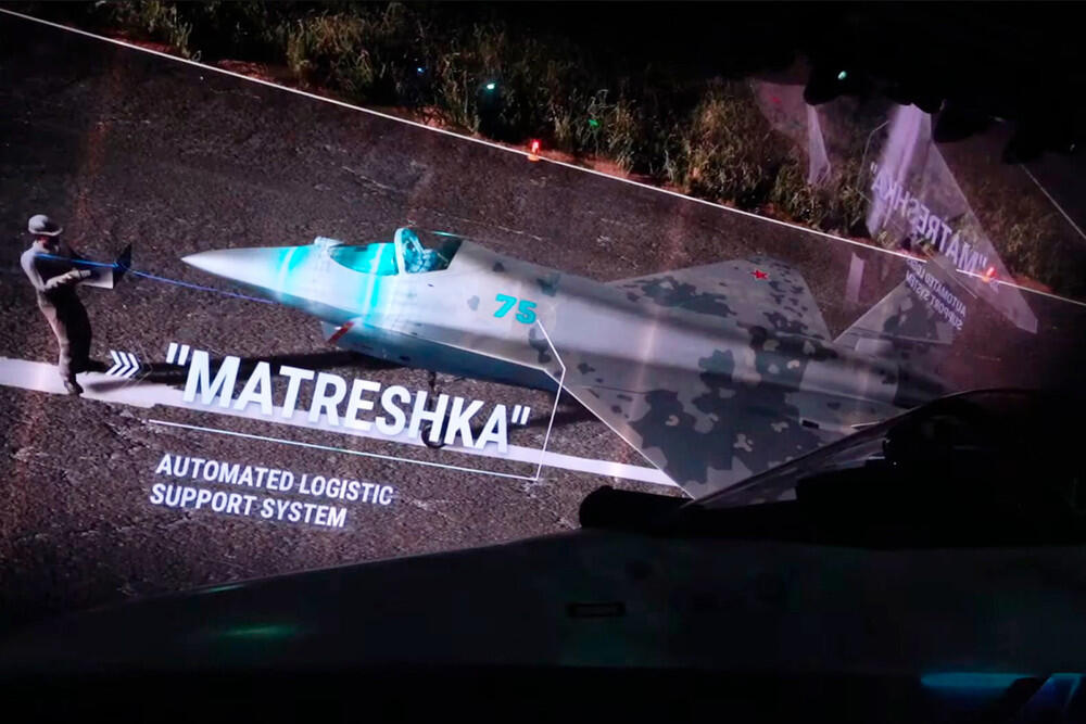 На МАКС-2021 показали российский истребитель 5-го поколения. Фото: Ростех/YouTube