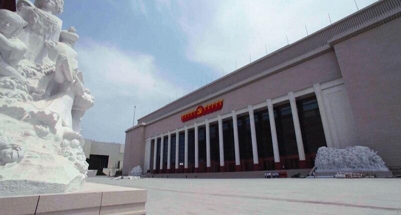 100 ЛЕТ КОММУНИСТИЧЕСКОЙ ПАРТИИ КИТАЯ. Новый музей КПК даёт масштабную картину истории партии