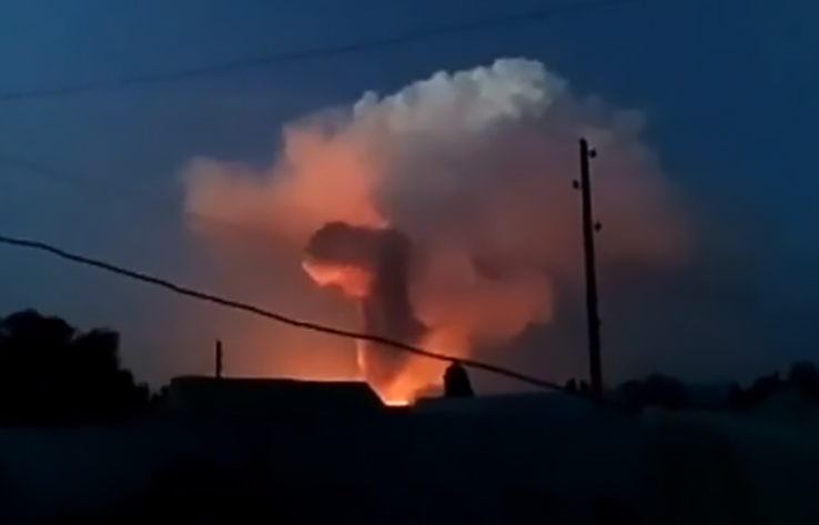Мощный взрыв произошел в Жамбылской области 